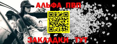 кокаин колумбия Севастополь