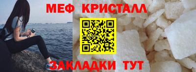 героин Славянск-на-Кубани