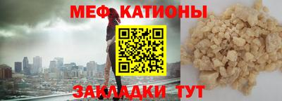 кокаин колумбия Севастополь