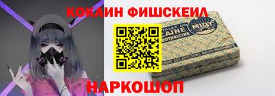 спайс Свободный