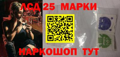 кокаин колумбия Севастополь