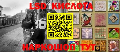 кокаин колумбия Севастополь