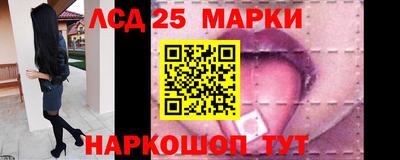 спайс Свободный