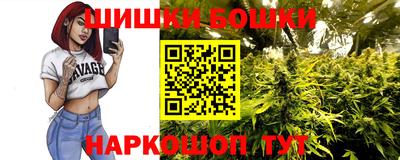 спайс Свободный