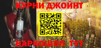 mdpv Сланцы