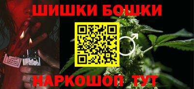 кокаин колумбия Севастополь