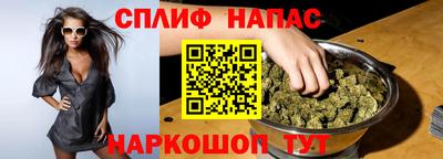 индика Северобайкальск