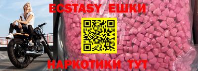 индика Северобайкальск