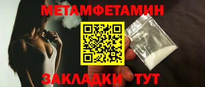 спайс Свободный