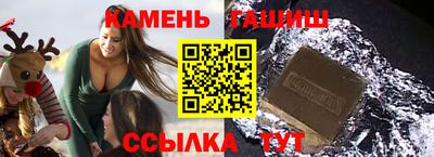 mdpv Сланцы