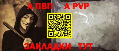 кокаин колумбия Севастополь