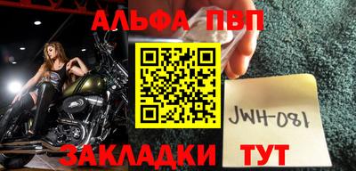 кокаин колумбия Севастополь