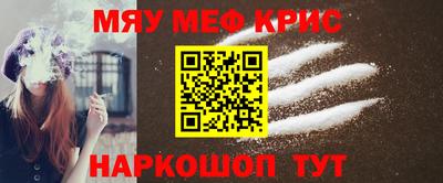 кокаин колумбия Севастополь