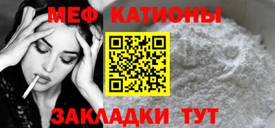 героин Славянск-на-Кубани
